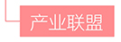 快盈ll-追求健康,你我一起成长