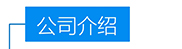 快盈ll-追求健康,你我一起成长
